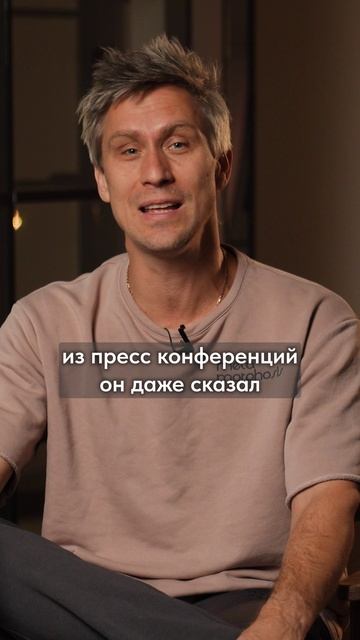 Самый АВАРИЙНЫЙ гонщик! #формула1 #авто #автоспорт смотреть онлайн