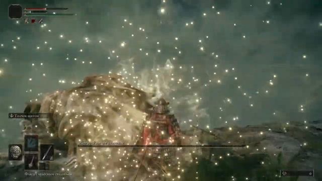 ELDEN RING Маргит, Ужасное Знамение (BRONZE) смотреть онлайн