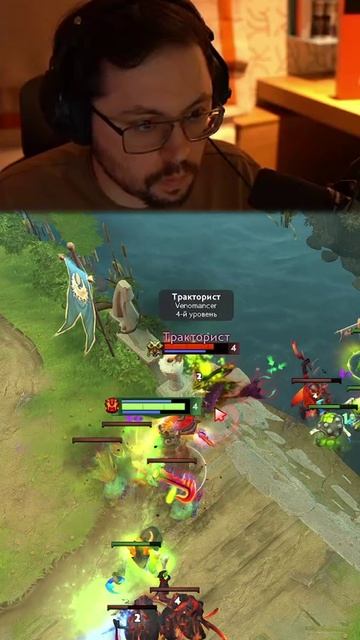 МИПОШКА и КЕЙК хотели ЗАДУШИТЬ в МИДУ! #dota2 #дота2 смотреть онлайн