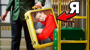 Проверил Лайфхаки, За Которые Могут Посадить!