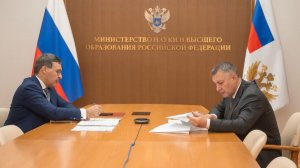 Валерий Фальков и Игорь Кобзев обсудили развитие высшего образования и науки в Иркутской области