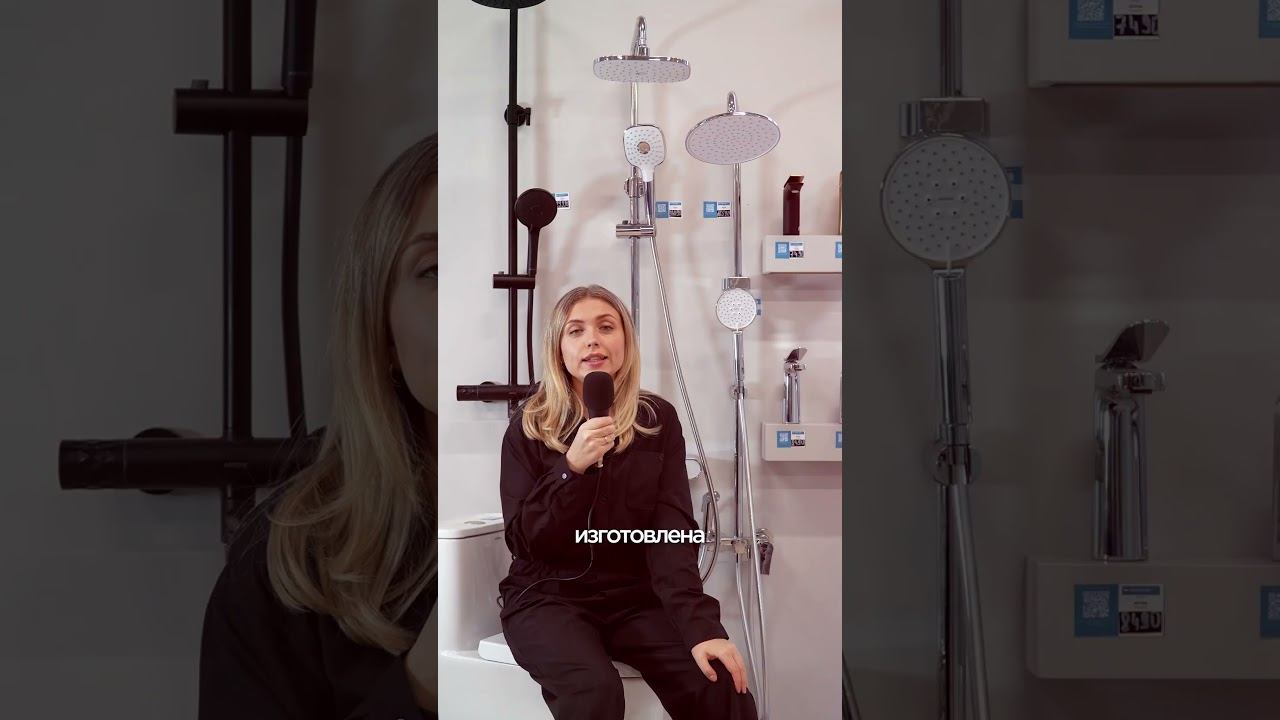 Как думаете, сколько стоит? смотреть онлайн