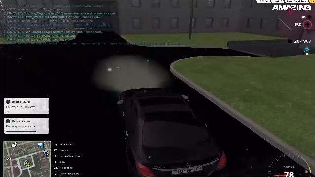 LIVE: смотреть онлайн