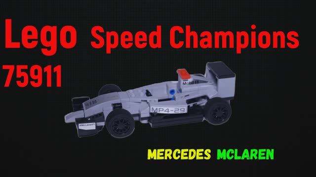 LEGO Speed Champions 5911Mercedes mclaren смотреть онлайн