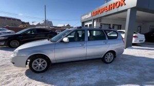 Lada (ВАЗ) Priora '2014 XTA217150E0118420