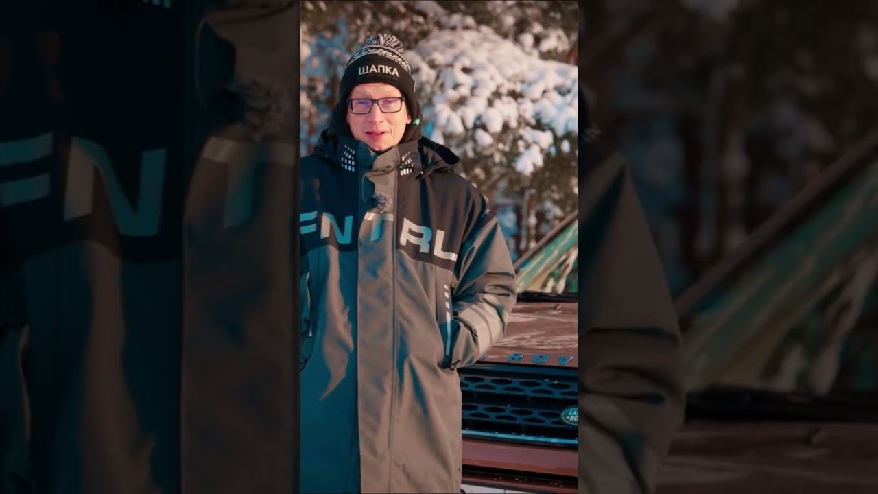 Академег купил максимальную комплектацию Rangerover. Супротек смотреть онлайн