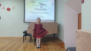 Ю. Литовко «Вариации», Л. Ниамат "Пингвины". Сухомлинова Алиса 6 лет.