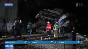 Поезд сошел с рельсов под Барселоной: кадры с места событий.