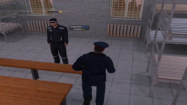 Pc 2026.01.21 - 13.30.07.18 смотреть онлайн