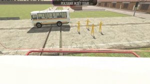 Авария, изза невнимательного водителя | Ваз краш тест симулятор 2