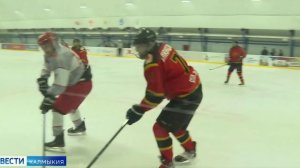 Хоккейная команда Динамо-Элиста стала победителем 3 тура Кубка "Джунгар". Сюжет ВГТРК