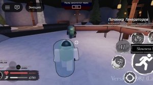 Лмс деда Шера и Лунтика X (только убийца я )