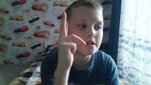 Алиса даёт мне задания