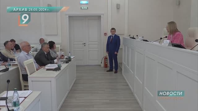 Кадровые изменения в администрации округа смотреть онлайн