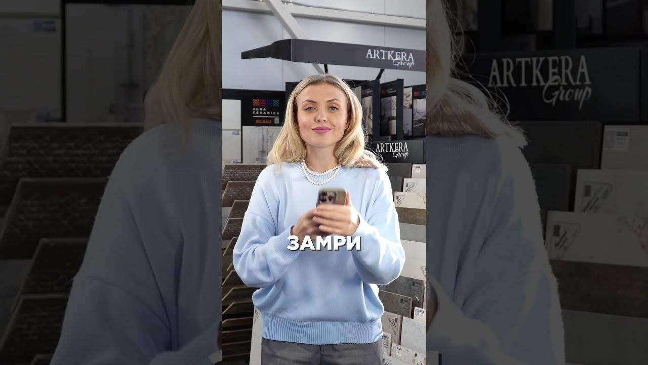 Мы верим в вас больше, чем вы сами.А чтобы ремонт прошёл легко и красиво — загляните в Отделкино. смотреть онлайн