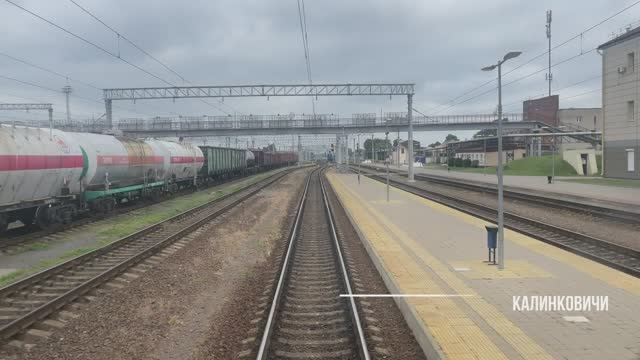 Калинковичи - Житковичи