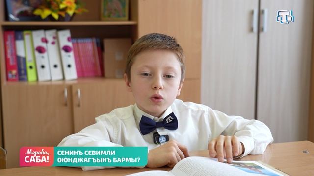 Рубрика «Балалаф». Выпуск от 21.01.2026 смотреть онлайн