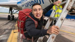 Как ДОЛГО я смогу БЕСПЛАТНО жить в АЭРОПОРТУ?