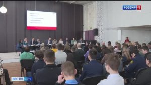 21 января «Вести-Чита» в 21:10