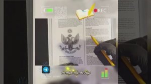 Это масонский символ, дающий ''власть''