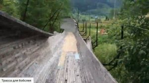 Пермский край, г. Чусовой 2016 г