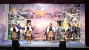 Вокальный ансамбль "Эдельвейс" - "Большая медведица"