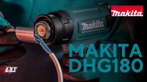 Makita DHG180 Аккумуляторный строительный фен