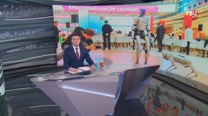 Собянин объявил о начале набора резидентов для креативного кластера "Сколково"