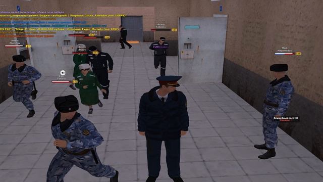 Pc 2026.01.21 - 14.45.40.26 смотреть онлайн