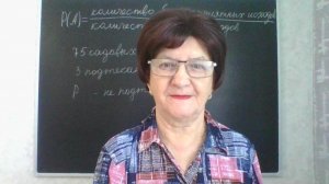 Задание 10, вариант 9. Математика ОГЭ 2026. Под редакцией И. В. Ященко. 50 вариантов заданий.