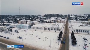 Маршрут «Золотое кольцо» пополнили пять жемчужин Костромской области