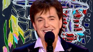 Концертный номер [Свистели раки на горе] - Геннадий Ветров