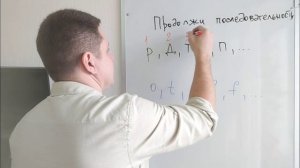 Задача с собеседования, которую раньше давали, если надо было кого-то затопить