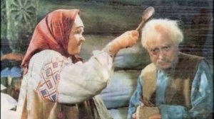 Рок-онера Чужой эпизод 2.5 нв