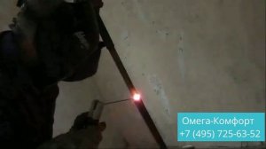 Стояки водоснабжения