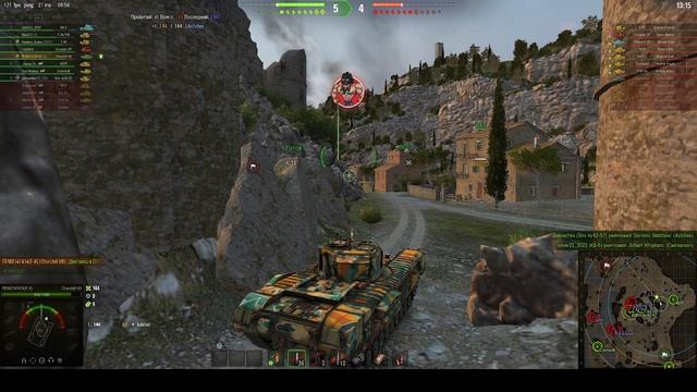 2026-01-21 08-54-04 смотреть онлайн