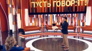 Пусть говорят от 21.01.2026 анонс выпуска, что будет в эфире