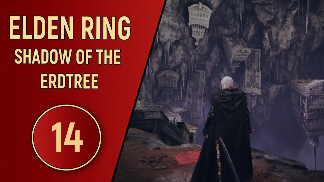 ELDEN RING SHADOW OF THE ERDTREE - ЧАСТЬ 14 - ГНИЛОЙ ПАРЕНЬ смотреть онлайн