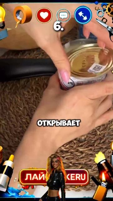 Вы точно это купите!#ЛайфхакеRU смотреть онлайн