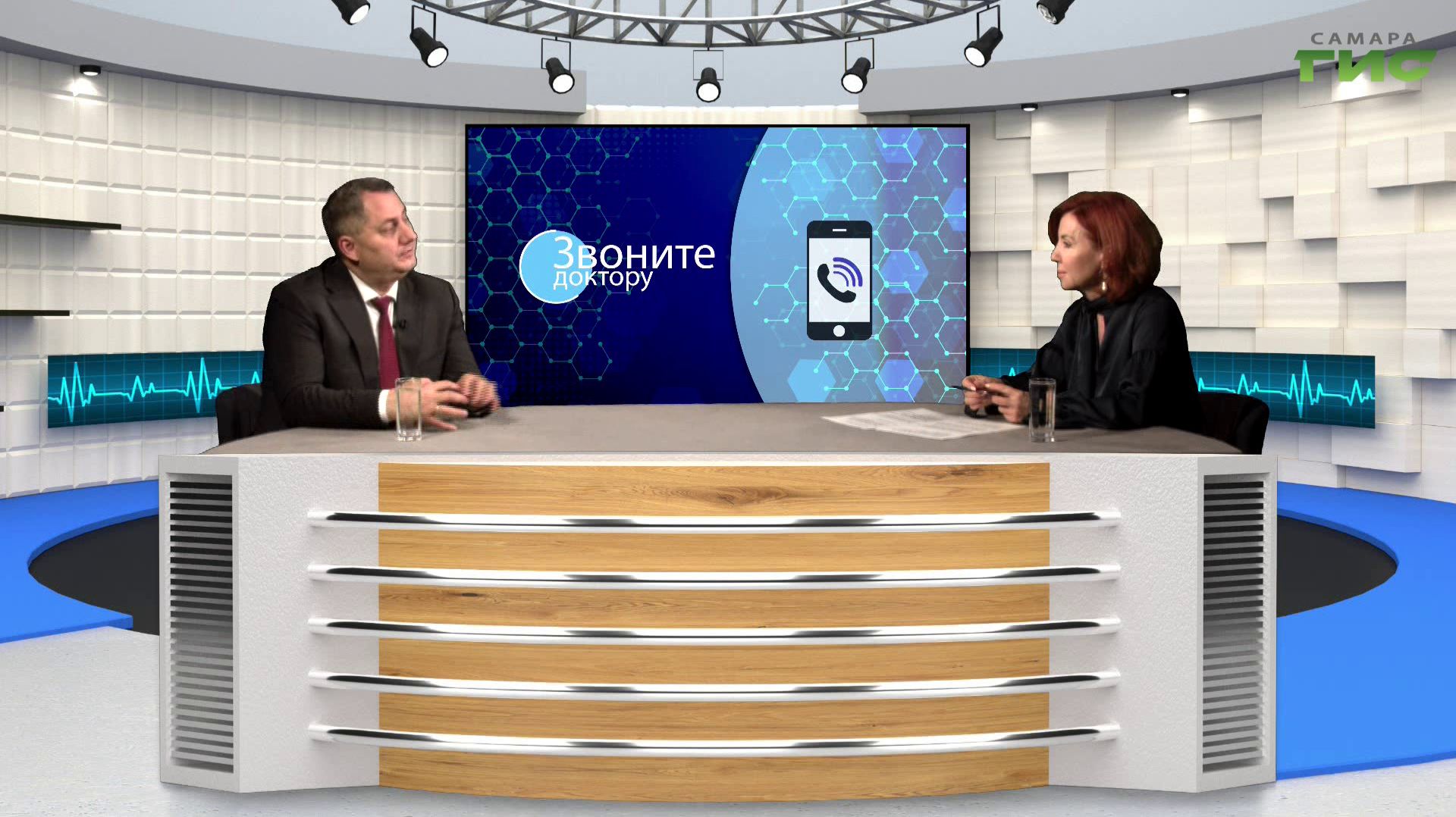 "Итоги и планы" / "Звоните доктору" от 22.01.2026 смотреть онлайн