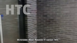 Здание ТЦ рухнуло в Новосибирске #Дамир