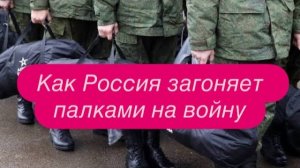 «Концерты по заявкам» Одесского депутата. #новости #украина #россия