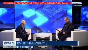 Алихан Дадаев: потребитель может отказаться от любой навязываемой ему услуги