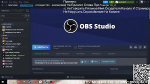 ура мультики но это фнаф