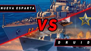 ЭСМИНЕЦ NUEVA ESPARTA VS DRUID! ЧТО ОКАЖЕТСЯ СИЛЬНЕЕ? VKPLAY TWITCH TROVO YOUTUBE МИР КОРАБЛЕЙ