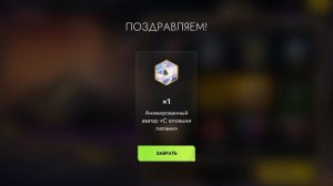 рулетка в TankBlitz! выпуск 1