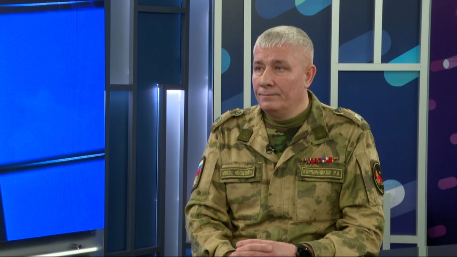 Интервью с Романом Кирпичниковым смотреть онлайн