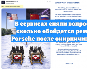 В сервисах сняли вопрос, во сколько обойдется ремонт Porsche после окирпичивания
