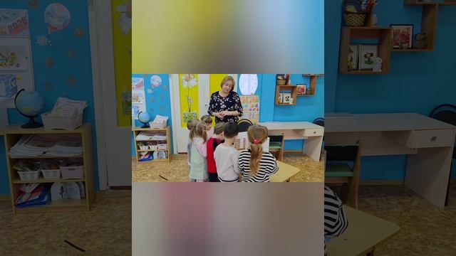 Вислова И.А смотреть онлайн