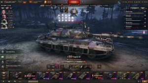 МИР ТАНКОВ  НАТИСК